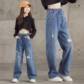 Демисезонные джинсы для девочки с жемчугом, прямые широкие брюки с градиентом, повседневный стиль, высококачественная одежда для подростков от 4 до 16 лет
