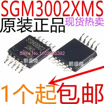 10 шт./ЛОТ SGM3002XMS/TR SGM3002 MSOP-10 оригинал, в наличии. Микросхема питания