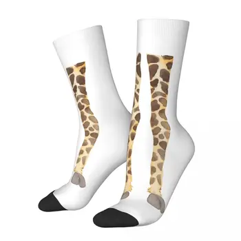 Мужские и женские носки Giraffe Legs, новинка для улицы, весна-лето, осень-зима, чулки в подарок