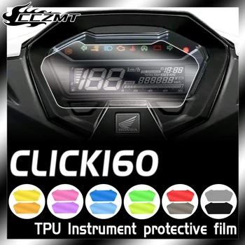 Для мотоцикла Honda Click160 CLICK 160 Защитная пленка для экрана приборной панели от царапин, аксессуар для инструмента