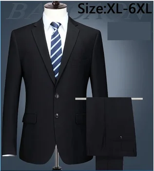 Мужской костюм черного цвета, высококачественный блейзер, очень большой свадебный костюм, очень большой плюс размер, XL 2XL 3XL 4XL 5XL 6XL 7XL 8XL