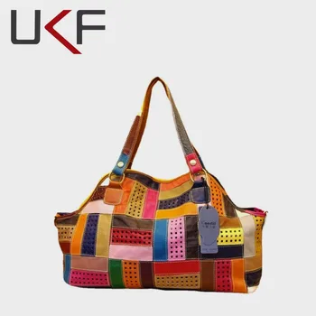 UKF Высококачественная кожаная женская повседневная красочная сумка в стиле пэчворк с произвольной строчкой, женская сумка-тоут для женщин