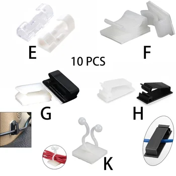 10 шт. Кабельный органайзер, USB-моталка, настольные аккуратные зажимы, держатель для проводов для мыши, наушников, лоток для кабелей под столом