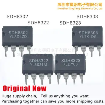 Новый оригинальный чип управления питанием SDH8302 / SDH8303/8323 встроен в DIP