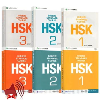 Hsk 1 2 3 Китайско-английские двуязычные рабочие тетради и учебники для студентов Hsk По две копии каждого стандартного курса
