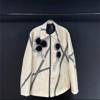 【на заказ】 Осенне-зимняя новая куртка мужская куртка бежево-белая куртка из искусственной кожи в тон, повседневная мужская куртка с отворотом, свободное мужское пальто