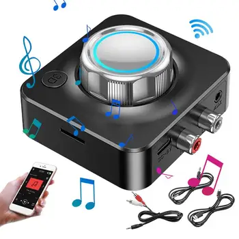 Беспроводной автомобильный разъем Универсальная совместимость Музыкальный аудиопередатчик, аудиоприемник Hi-Fi, стереосистема 3D объемного звучания для автомобиля