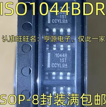 1-10 шт. ISO1044BDR 1044B SOP-8