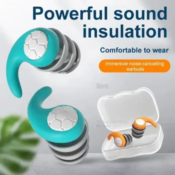 1 пара берушей для сна, водонепроницаемая затычка для ушей с шумоподавлением, Профессиональная звуконепроницаемая затычка для ушей, трехслойный беззвучный фильтр для ушей