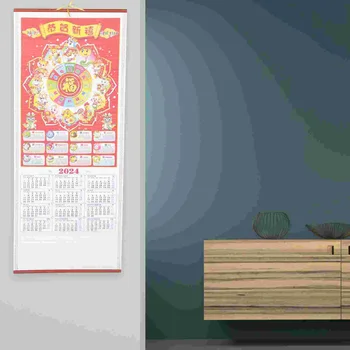 Ежемесячный настенный календарь, Большой Новый Год дракона, Традиционный китайский календарь, свиток, подвесной календарь, украшения для дома