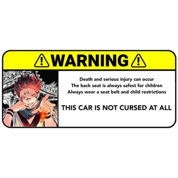 Автомобильные наклейки с аниме-предупреждением, Виниловая наклейка на автомобиль с мультяшным дизайном, предупреждающая наклейка для креативных наклеек, декор для каравана для ноутбука