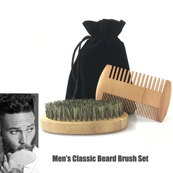 Набор щеток для бороды из щетины кабана, деревянная двусторонняя расческа для укладки волос, натуральная расческа для усов, набор для бритья, инструмент для ухода за волосами
