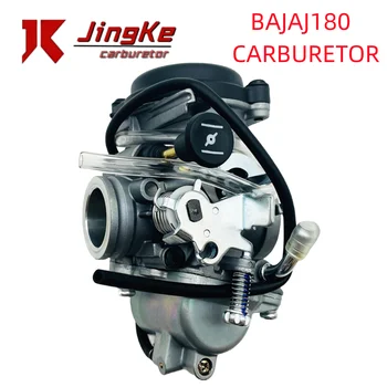 Топливный карбюратор мотоцикла bajaj180 подходит для ручных заслонок телевизоров Pulsar180 Rouser180 Размер воздухозаборника: 26 мм