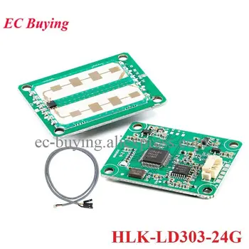 HLK-LD303-24G Обнаружение модуля радарного датчика с диапазоном волн 24 ГГц в миллиметровом диапазоне