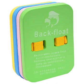 Пояс для плавания Back Float Safety с регулируемым двухслойным зажимом для плавательных ремней для гребков