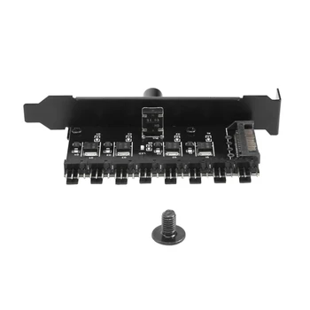 ПК 8-канальный концентратор вентилятора Регулятор скорости охлаждающего вентилятора для корпуса процессора HDD VGA PWM Вентилятор Кронштейн PCI Питание от вентилятора 12V