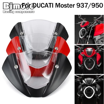 Ветровое стекло для Ducati Monster 950 937 Monster950 Monster937 2021 2022 Мотоциклетный ветрозащитный экран