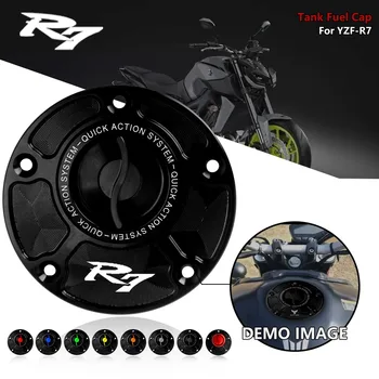 Крышка топливного бака для Yamaha YZF-R7 2022 YZF-R1M 15-21 R1S 2015-2018 Мотоциклетная Бесключевая Защелкивающаяся крышка газового топливного бака