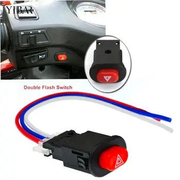 Кнопка включения аварийного освещения мотоцикла, двойная вспышка, сигнальная мигалка аварийной лампы со встроенным замком на 3 провода