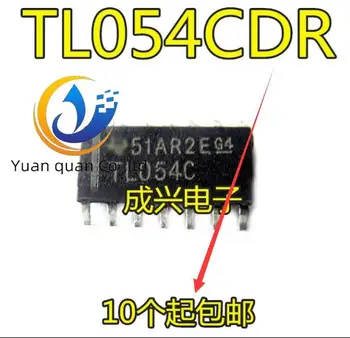 30шт оригинальная новая интегральная схема TL054CDR TL054 TL054C SOP-14 IC