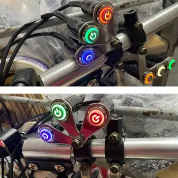 Кнопка включения выключения противотуманных фар из нержавеющей стали Разъем кнопки 12V Переключатель руля для квадроцикла, электронного велосипеда, скутера, мотоцикла