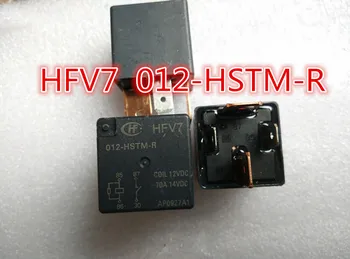 Бесплатная доставка HFV7 012-HSTM-R 10ШТ, как показано на рисунке