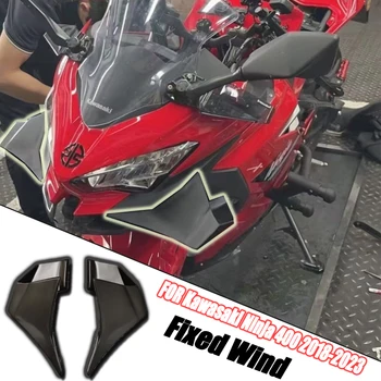 для Kawasaki Ninja 400 Ninja400 2018 2019 2020 2021 2022 2023 Мотоцикл Аэро Винглет Ветровое Крыло Обтекатель Лобовое Стекло Спойлер Красный