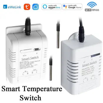 Tuya Ewelink WIFI Smart Temperature Switch 16A 3000W Интеллектуальный контрольный термостат Совместим с RF433 Alexa Google Home