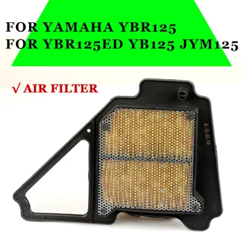 1 шт. Сменный Воздушный Фильтр Для мотоцикла, Высококачественные ABS Прочные Запчасти Для Мотоциклов Yamaha YBR125 YBR 125 JYM 125 2002-2013