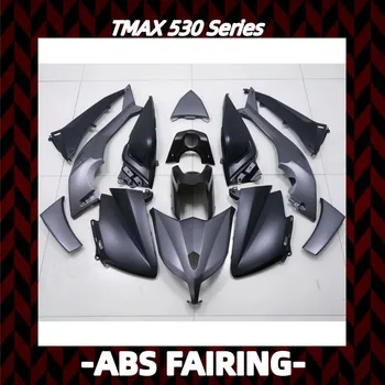 Для TMAX 530 TMAX530 DX SX 12 13 14 15 16 17 18 19 20 21 Новое поступление мотоцикла ABS Полный комплект обтекателя Кузов капот