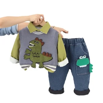 Комплект вязаной одежды для мальчиков, зимний модный детский Милый плюшевый свитер с утолщенной вышивкой в виде динозавра, комплект из трех предметов, детская одежда