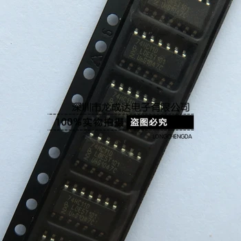 оригинальный новый логический чип 74HC11D 74HC11 SOP14 SOP3.9