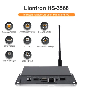 Liontron 8 ГБ 4 ГБ 2 ГБ Оперативной Памяти Rockchip RK3568 WiFi + BT 5,0 Гигабитный Порт локальной сети Одноплатный Под управлением Android Linux OS Промышленный Мини-ПК