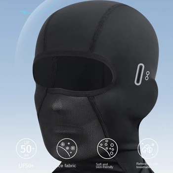 Летняя балаклава, велосипедная маска для лица, мотоциклетный шлем, подкладка, головной убор для езды на велосипеде, Дышащий Ветрозащитный спортивный головной убор с защитой от пыли