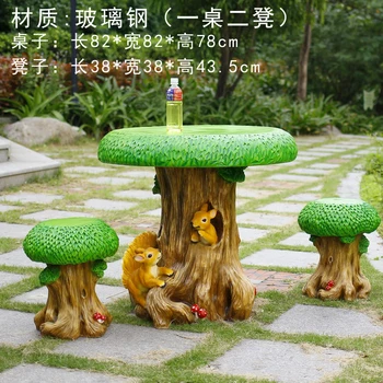 Мультяшные поделки из смолы, стол-гриб, стул, украшение для дома, детский творческий сад, украшение для сада
