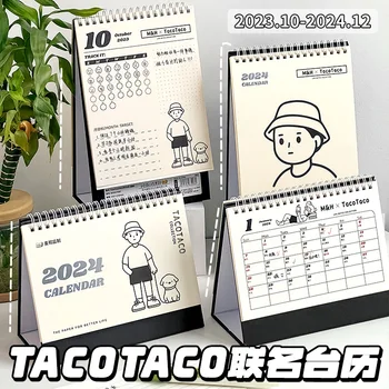 Черно-белый минималистичный настольный календарь 2024 года С милым мультяшным мальчиком и собакой, ежемесячные календари, ежедневник