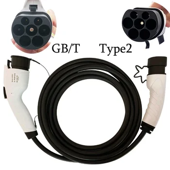 Конвертер зарядного пистолета Type2 в удлинительный кабель GBT Зарядный кабель 32A для экспортного автомобиля Специальный