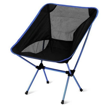 1 ШТ. Уличный складной стул, сверхлегкий портативный стул для рыбалки, пляжный стул, походный стул, Лунный стул, Королевский синий