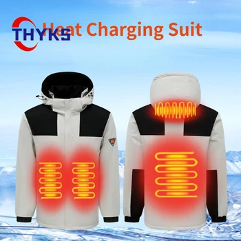Куртка с автоматической подзарядкой тепла для мужских пар, водонепроницаемое ветрозащитное теплое пальто с подогревом, большой удобный повседневный топ для пеших прогулок на открытом воздухе