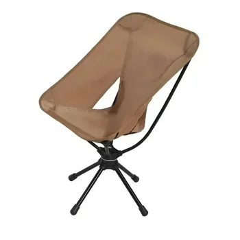 Походный Портативный стул из ткани Оксфорд, складной, удлиняющий Походное сиденье для рыбалки, барбекю, Фестиваль, Пикник, Пляжный ультралегкий стул