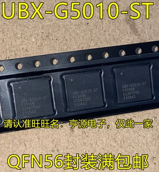 5 шт. оригинальная новая микросхема UBX-G5010-ST QFN56 с высоким качеством и отличной ценой