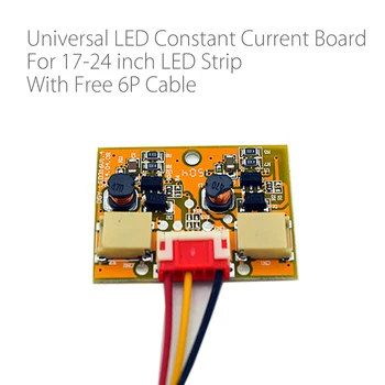 10 шт./лот Универсальная плата постоянного тока LCD для установки на светодиодную Ленту для 10-24-дюймовой светодиодной ленты Драйвер подсветки панели с кабелем 6P