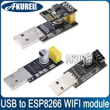 USB к ESP8266 WIFI модуль ESP-01 ESP-01S Отладчик Модуль Отладки загрузчика Плата Адаптера Горелки для ESP01 ESP01S USB serial