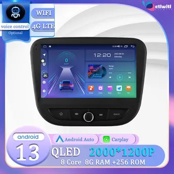 Android 13 Для Chevrolet Malibu 9 2015-2022 ТВ Навигация с Сенсорным Экраном Авторадио Видеоплеер Стерео Радио Мультимедиа