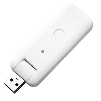 Tuya Wifi Gateway USB Type Интеллектуальные шлюзы Беспроводные шлюзы Интеллектуальная сеть Bluetooth 5,0 Шлюз-маяк
