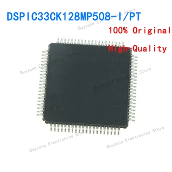 Цифровые сигнальные процессоры и контроллеры DSPIC33CK128MP508-I/PT Новый оригинал