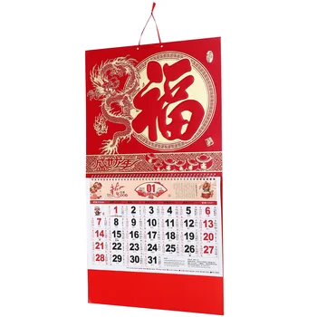 Китайский декоративный календарь Календари Год Дракона Настенный Китайский Подвесной Лунный Традиционный Знак Зодиака Новый Фестиваль Шуй Фэн Весна