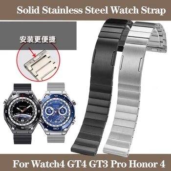 Для Металлического Браслета Huawei Watch 4 Planet GT4 GT3PRO GT3 PRO Honor 4PRO Новый Быстросъемный Ремешок Для Часов из Нержавеющей Стали 20мм 22мм