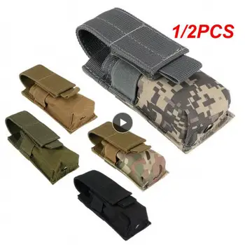 1 / 2ШТ Чехол для фонарика, сумка для аксессуаров Molle, карманная военная сумка для одиночного пистолета, сумка для фонарика, тактическая сумка Molle M5