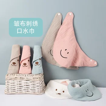 Полотенце от слюны, детский нагрудник, детский креповый хлопковый нагрудник, треугольное полотенце для шеи принцессы для новорожденных, предотвращающее рвоту